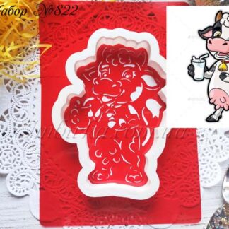 Набор коровка со стаканом молока