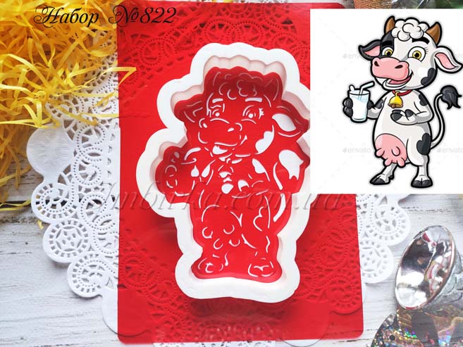 Набор коровка со стаканом молока