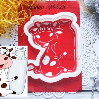 Набор бычок с бутылкой