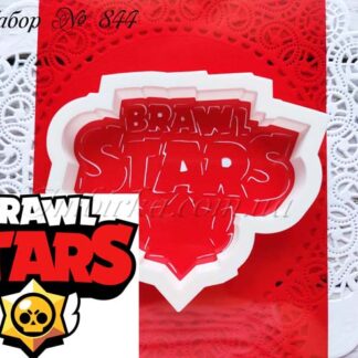 Набор логотип Brawl Stars