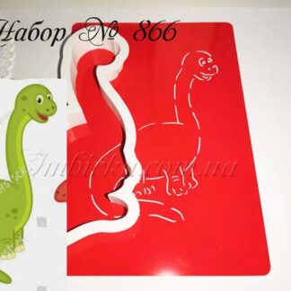 Набор маленький динозавр