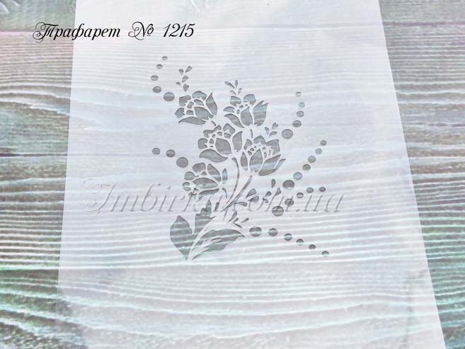 Трафарет цветочный рисунок 5