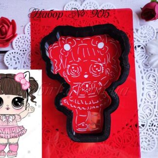 Набор маленькая куколка лол