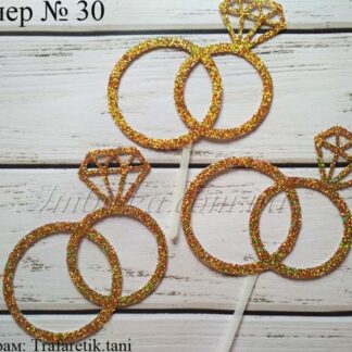 Топпер обручальные кольца