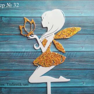 Топпер фея с бабочкой