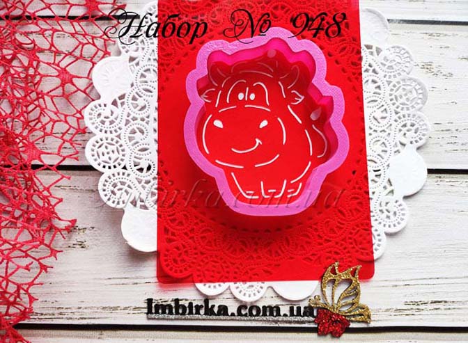 Набор маленький бычок 5