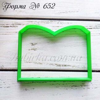 Форма открытая книга