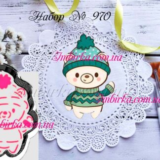 Набор медвежонок