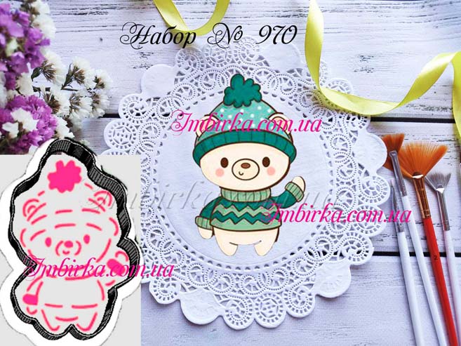 Набор медвежонок