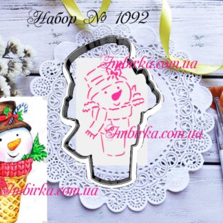 Набор снеговик-мороженое