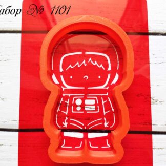 Набор космонавт