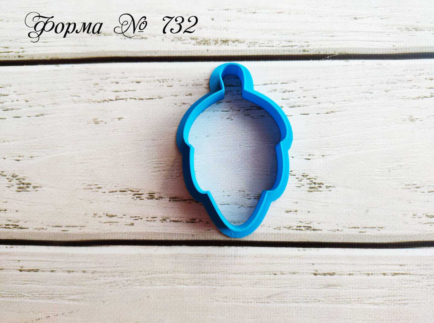 Формочка листочек 3