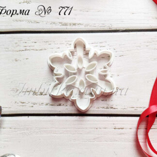 Форма снежинка 5