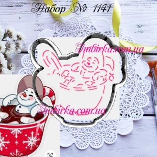 Набор снеговик в чашке с зефиром