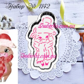 Набор бычок в шапке и шарфике