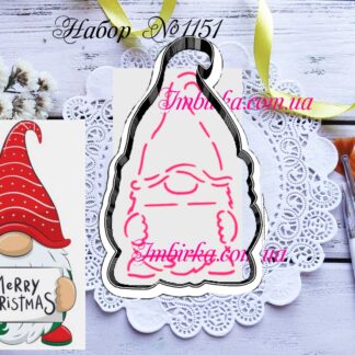 Набор гном с табличкой