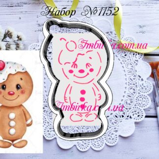 Набор пряничный человечек с вишенкой