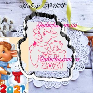 Набор бычок со снеговиком