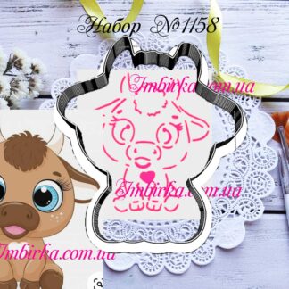 Набор бычок с сердечком