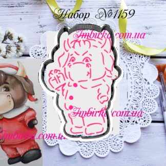 Набор бычок с подарком 3