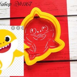 Набор акула 2