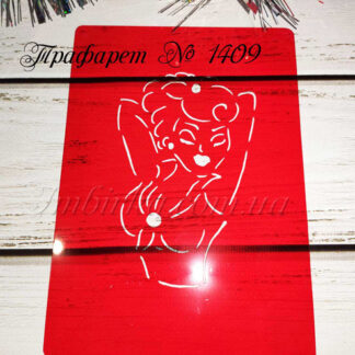 Трафарет девушка 3