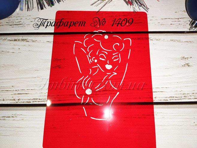 Трафарет девушка 3