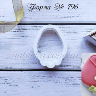 Формочка бутон розы