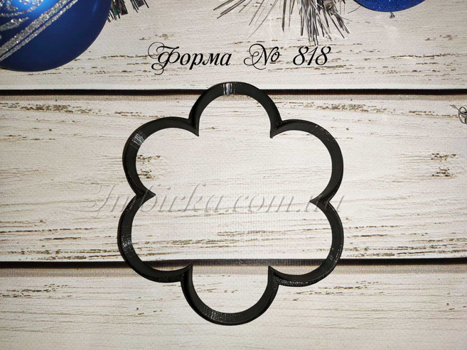 Формочка ромашка 2