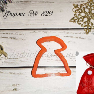 Вырубка мешок подарков