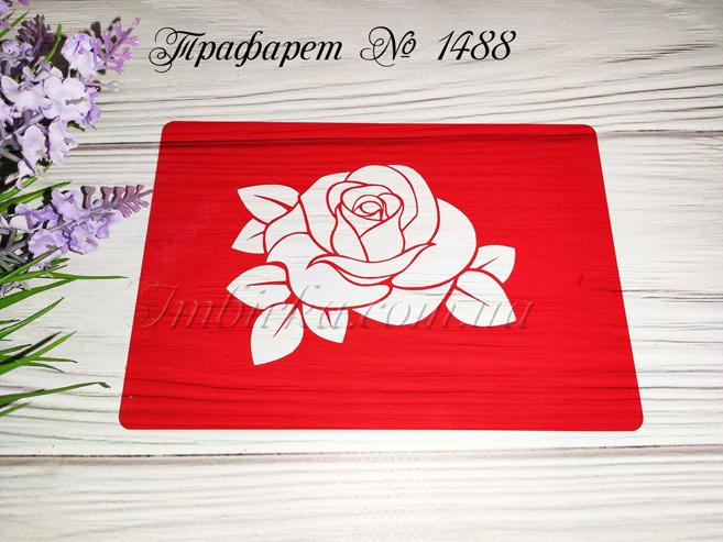 Трафарет розочка 2