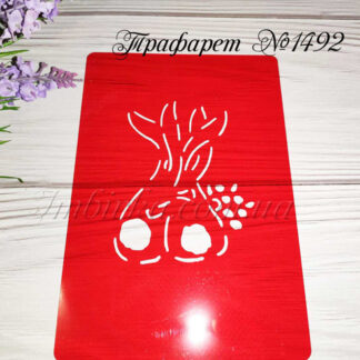 Трафарет кролики 2