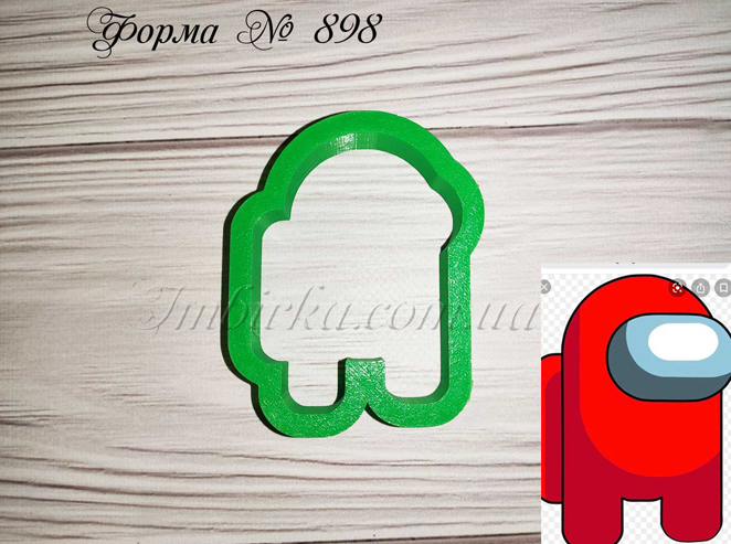 Формочка Амонг Ас