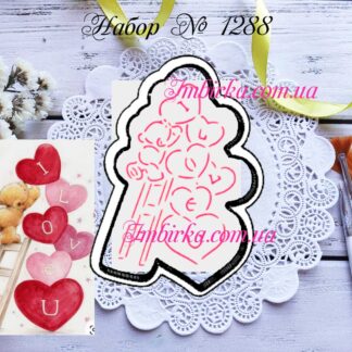 Набор мишка и сердечки