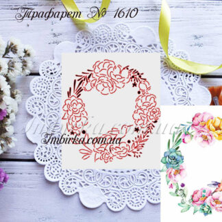 Трафарет веночек из цветов