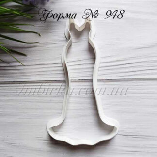 Форма длинное платье