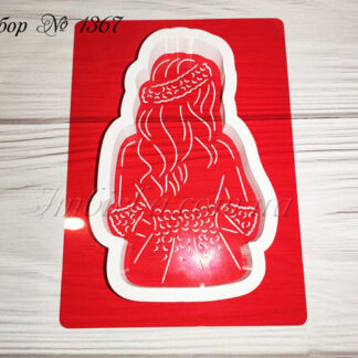 Набор нарядная девушка