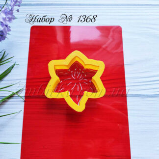 Набор бутон лилии