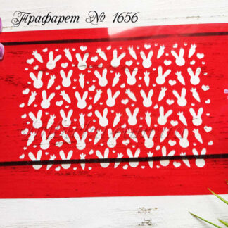 Фоновый трафарет пасхальный рисунок