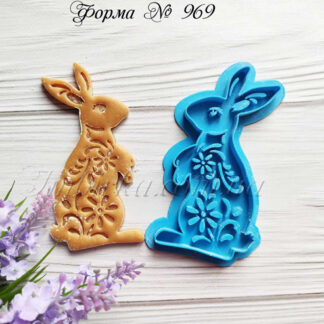 Формочка со штампом зайчик 2