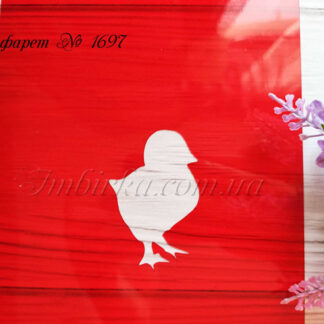 Трафарет цыпленок 2