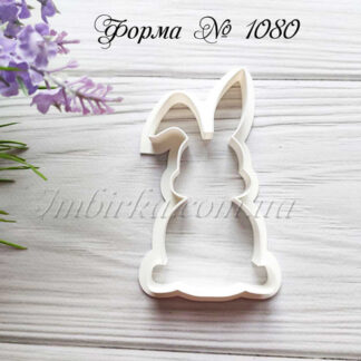 Формочка зайка 5