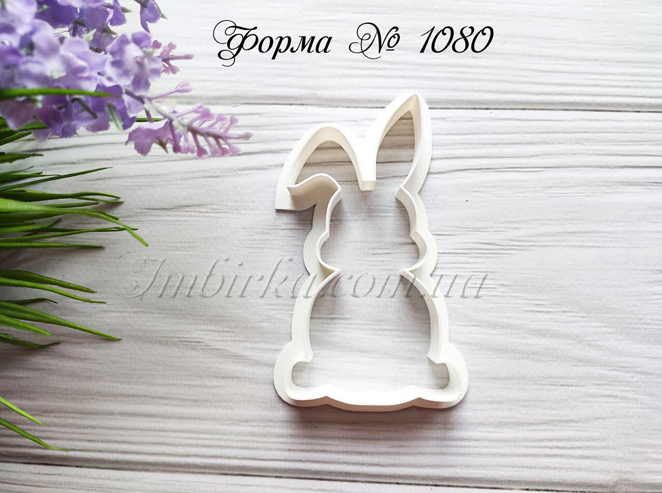 Формочка зайка 5