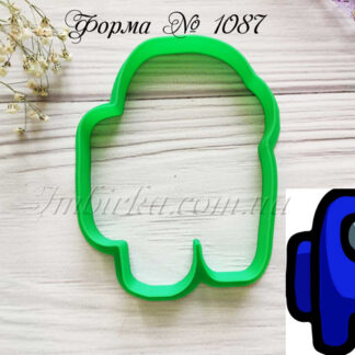 Форма Амонг Ас 4