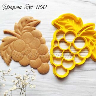 Формочка со штампом гроздь винограда