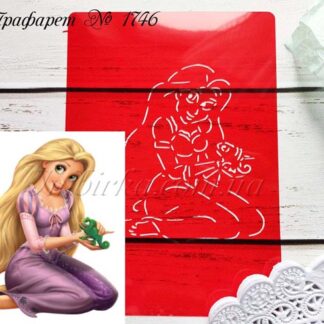 Трафарет Рапунцель 2