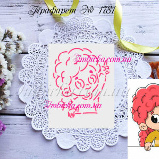 Трафарет девочка