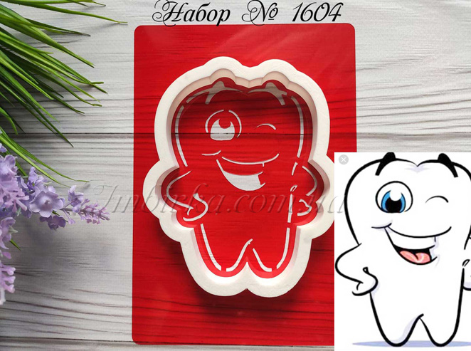 Набор зуб