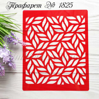 Фоновый трафарет узор 3