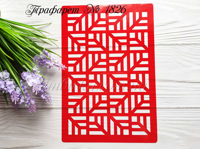 Фоновый трафарет узор 4